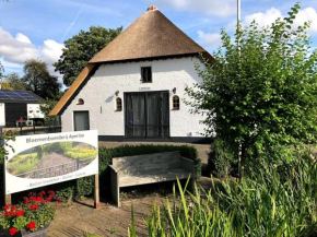 Отель Bloemenboerderij Aperloo  't Harde